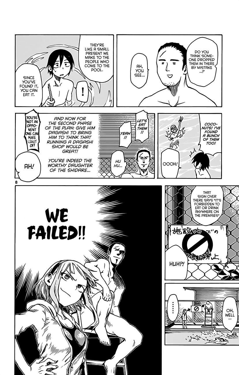 Dagashi Kashi Chapter 10 - Page 9