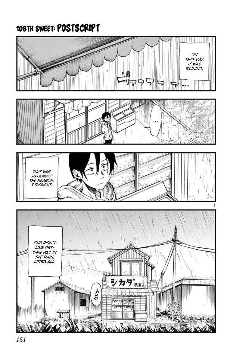 Dagashi Kashi Chapter 108 - Page 1