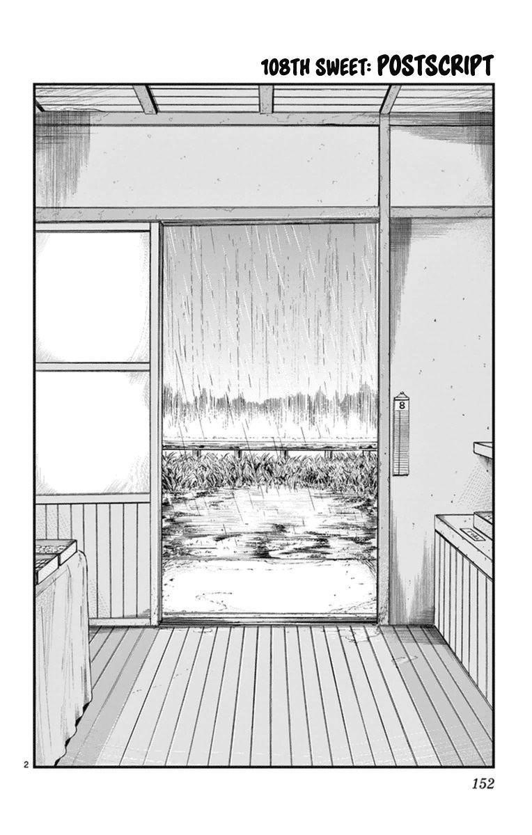 Dagashi Kashi Chapter 108 - Page 3