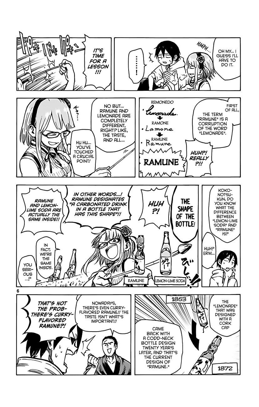 Dagashi Kashi Chapter 13 - Page 7