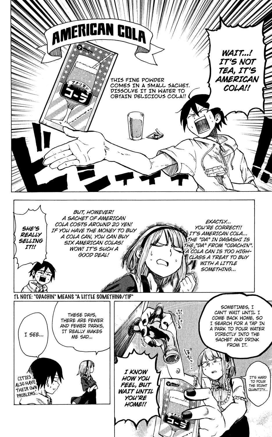 Dagashi Kashi Chapter 26 - Page 7