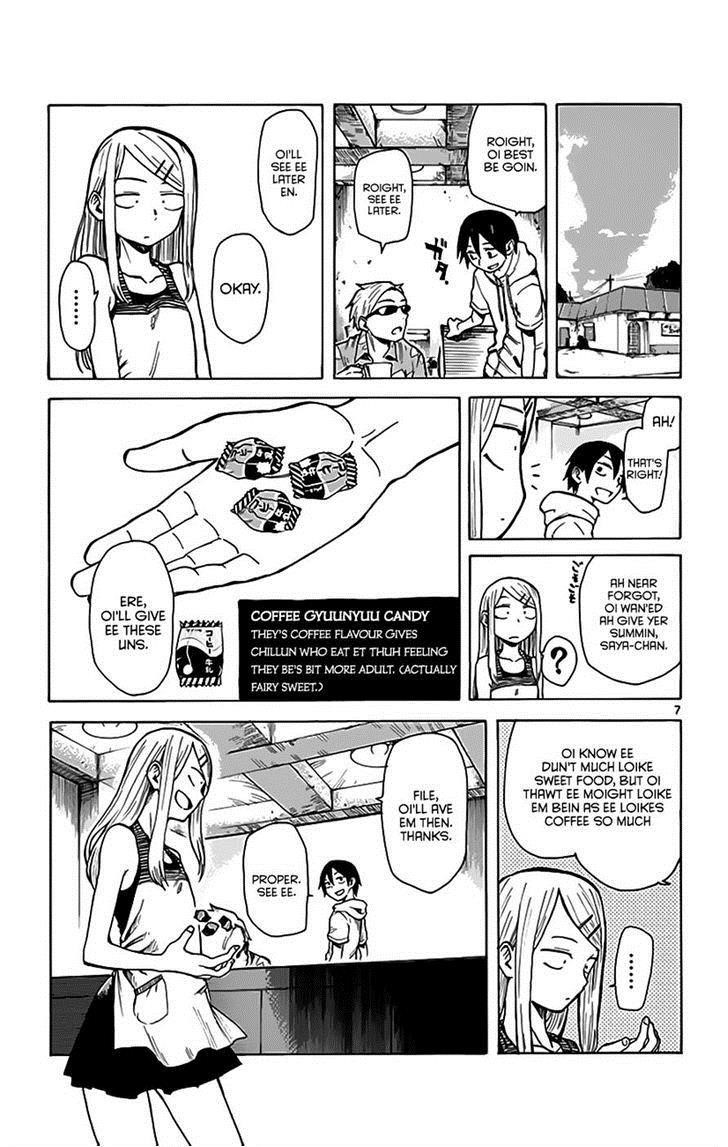 Dagashi Kashi Chapter 7 - Page 7