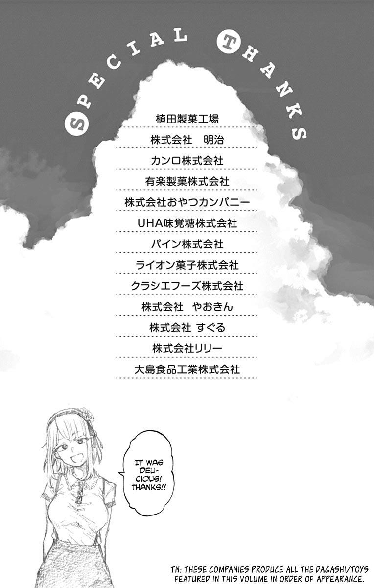 Dagashi Kashi Chapter 92.5 - Page 8