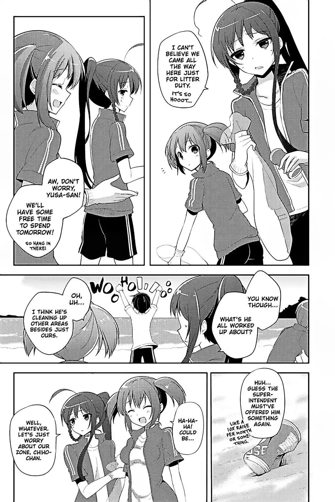Hataraku Maou-sama! High School! Chapter 14 - Page 3