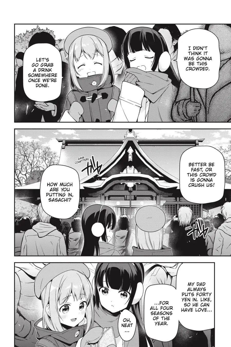 Hataraku Maou-sama! High School! Chapter 65 - Page 16