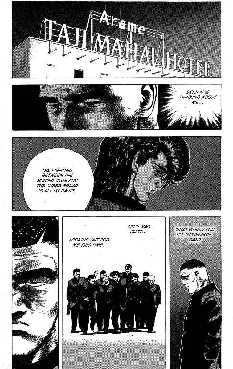Rokudenashi Blues Chapter 100 - Page 10