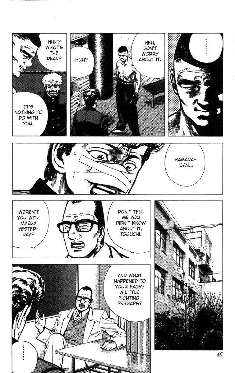 Rokudenashi Blues Chapter 100 - Page 3