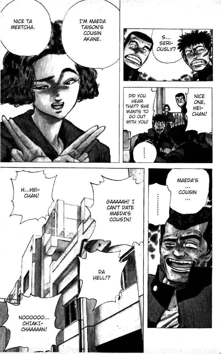 Rokudenashi Blues Chapter 113 - Page 18