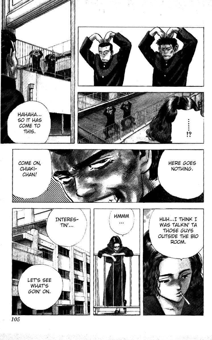 Rokudenashi Blues Chapter 113 - Page 4