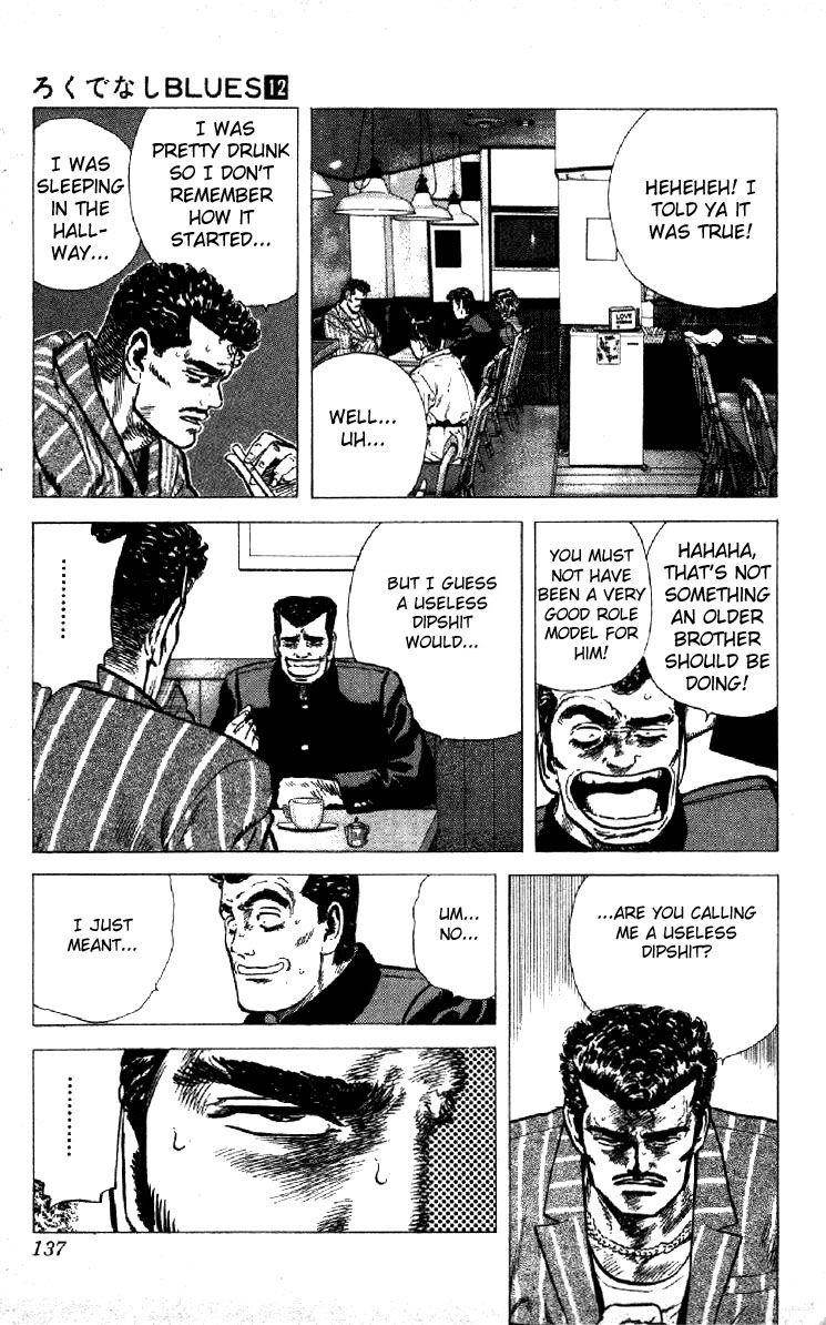 Rokudenashi Blues Chapter 114 - Page 17