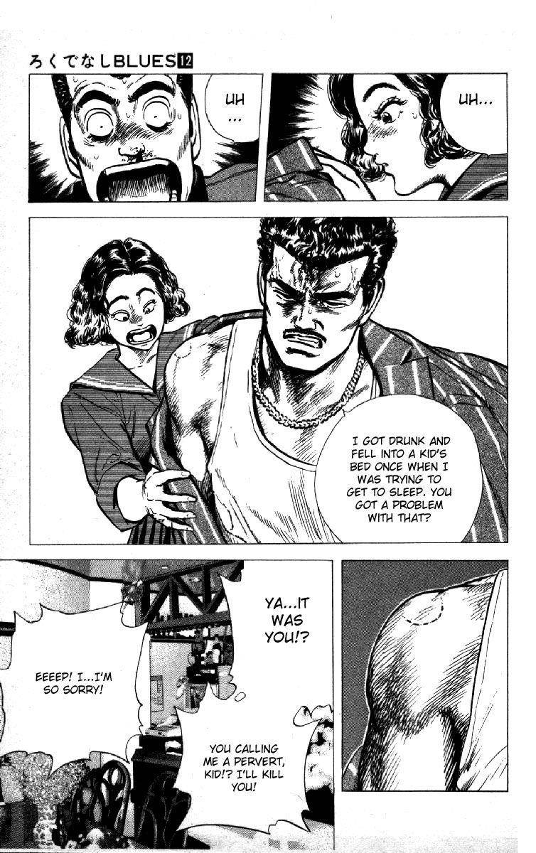 Rokudenashi Blues Chapter 114 - Page 19