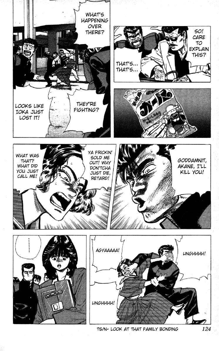 Rokudenashi Blues Chapter 114 - Page 4