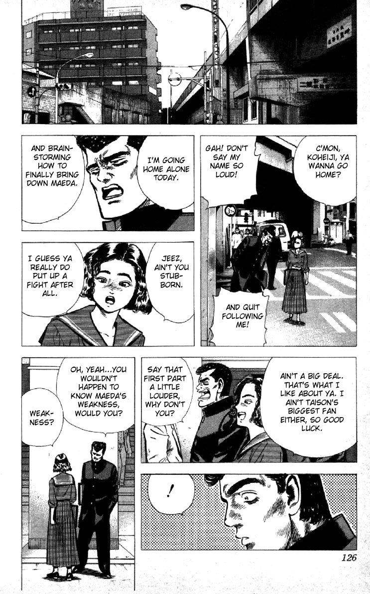 Rokudenashi Blues Chapter 114 - Page 6