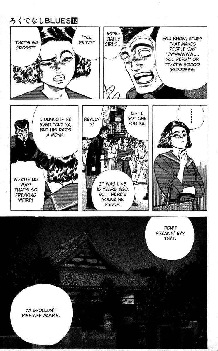 Rokudenashi Blues Chapter 114 - Page 7