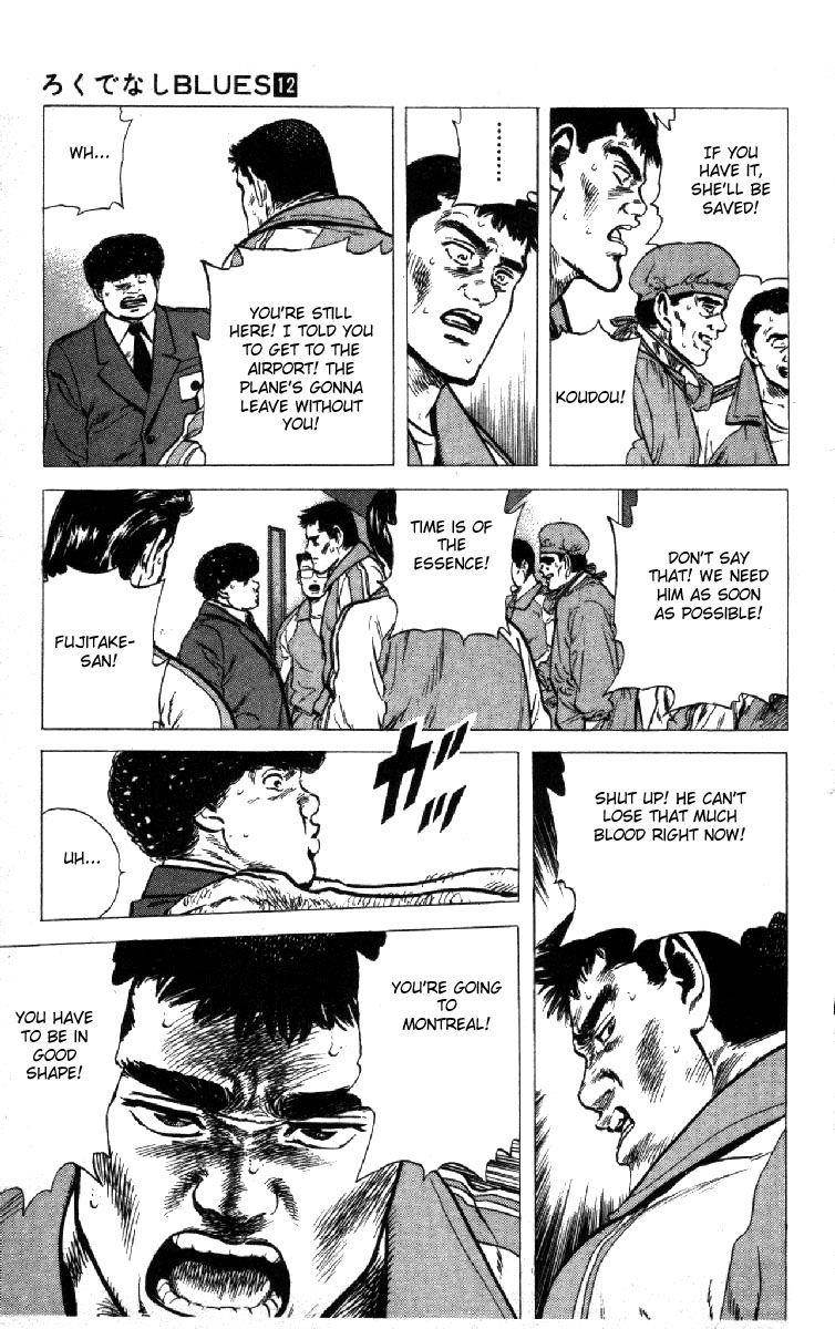 Rokudenashi Blues Chapter 115 - Page 11