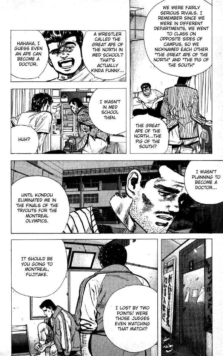 Rokudenashi Blues Chapter 115 - Page 4