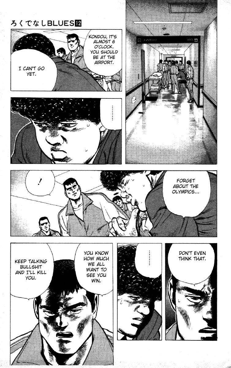 Rokudenashi Blues Chapter 115 - Page 9
