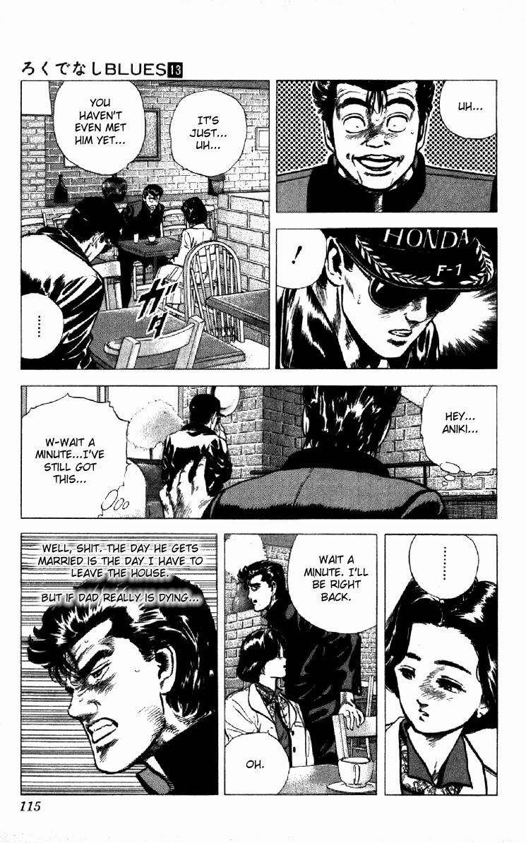 Rokudenashi Blues Chapter 123 - Page 10