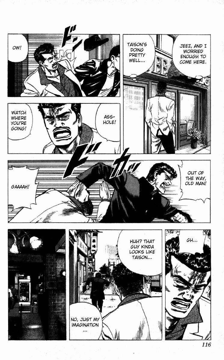 Rokudenashi Blues Chapter 123 - Page 11