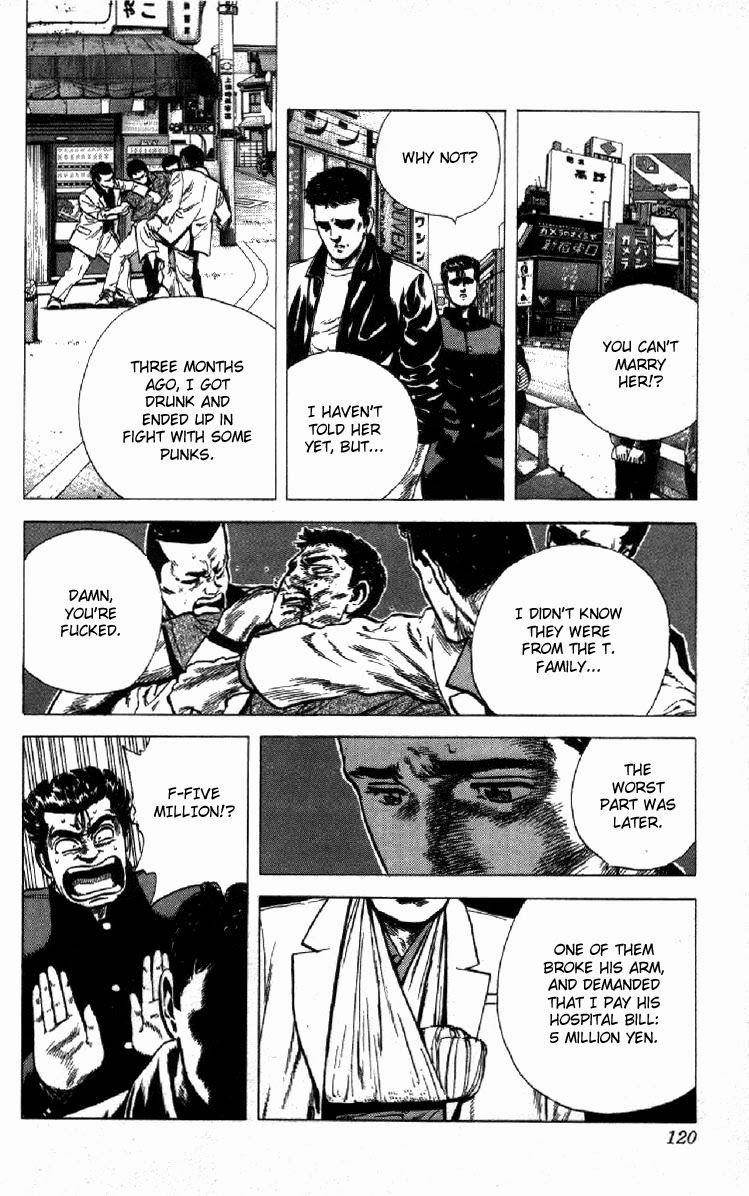 Rokudenashi Blues Chapter 123 - Page 15