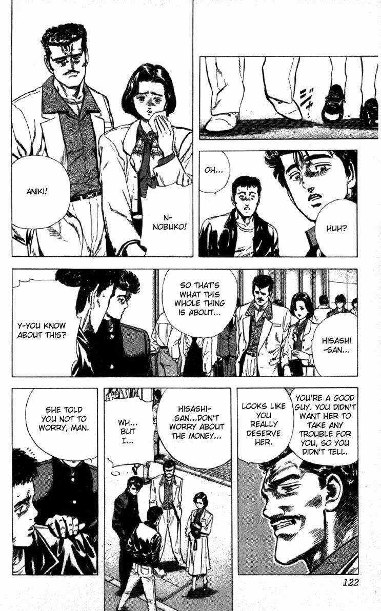 Rokudenashi Blues Chapter 123 - Page 17