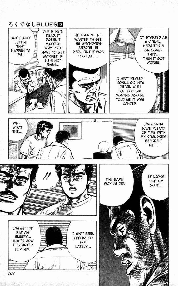 Rokudenashi Blues Chapter 123 - Page 2