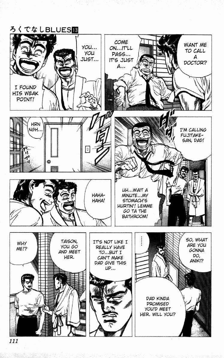 Rokudenashi Blues Chapter 123 - Page 6