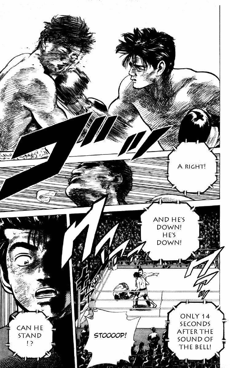 Rokudenashi Blues Chapter 125 - Page 13