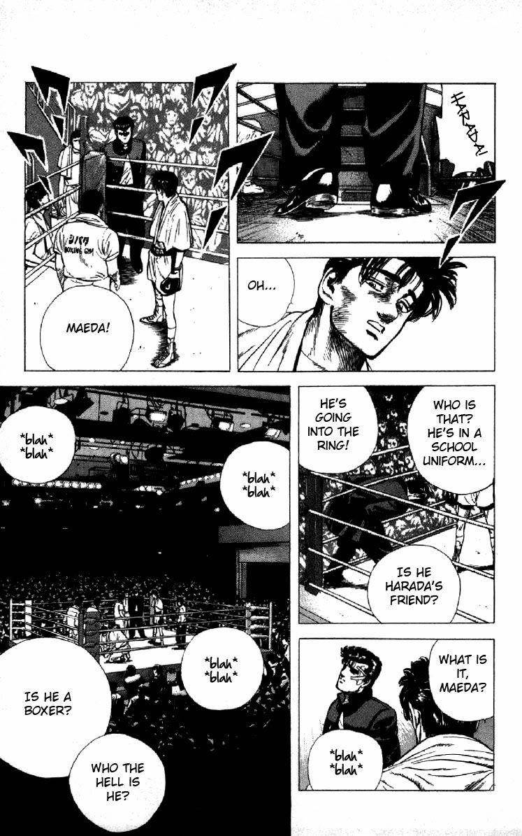 Rokudenashi Blues Chapter 125 - Page 17