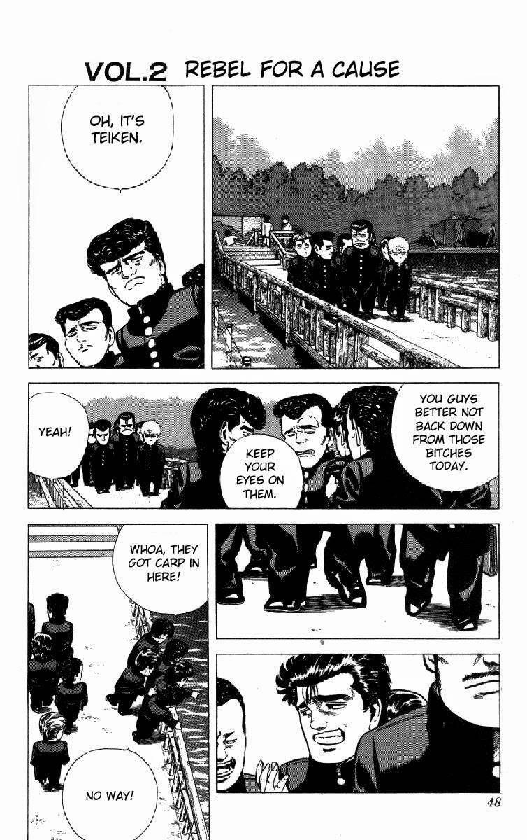 Rokudenashi Blues Chapter 130 - Page 2