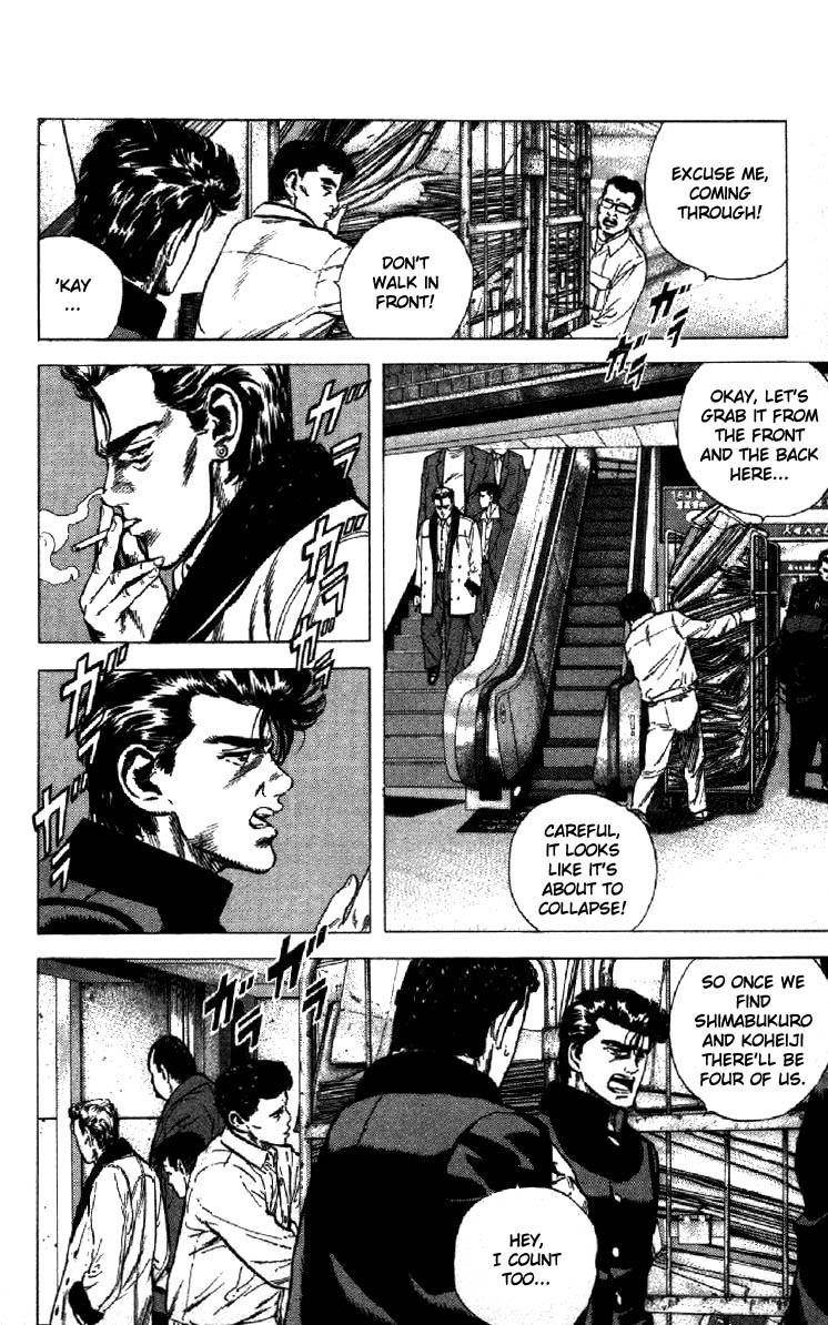 Rokudenashi Blues Chapter 138 - Page 15