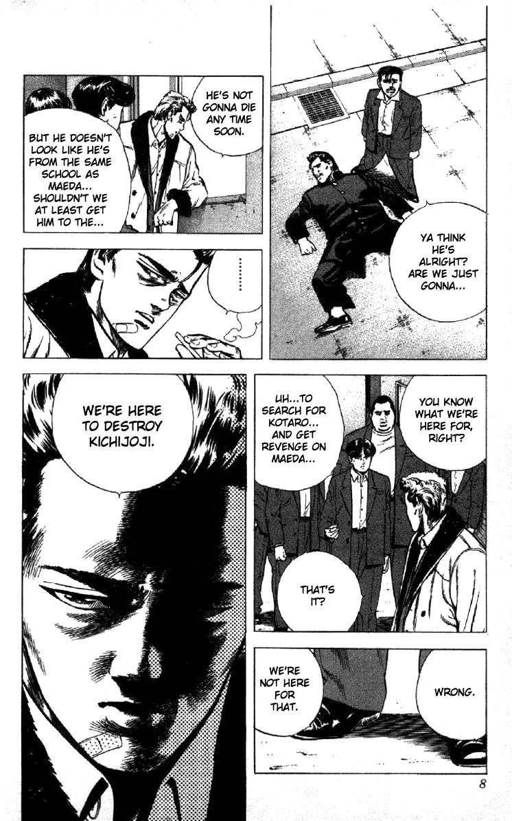 Rokudenashi Blues Chapter 138 - Page 3