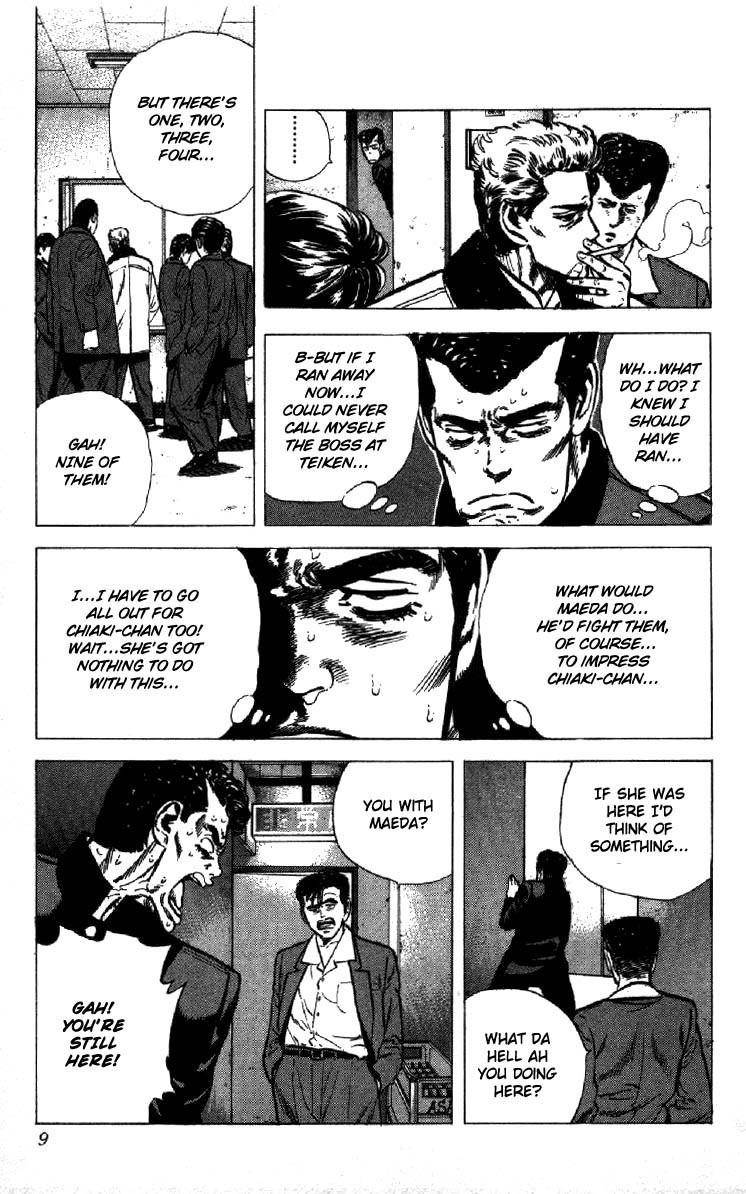 Rokudenashi Blues Chapter 138 - Page 4
