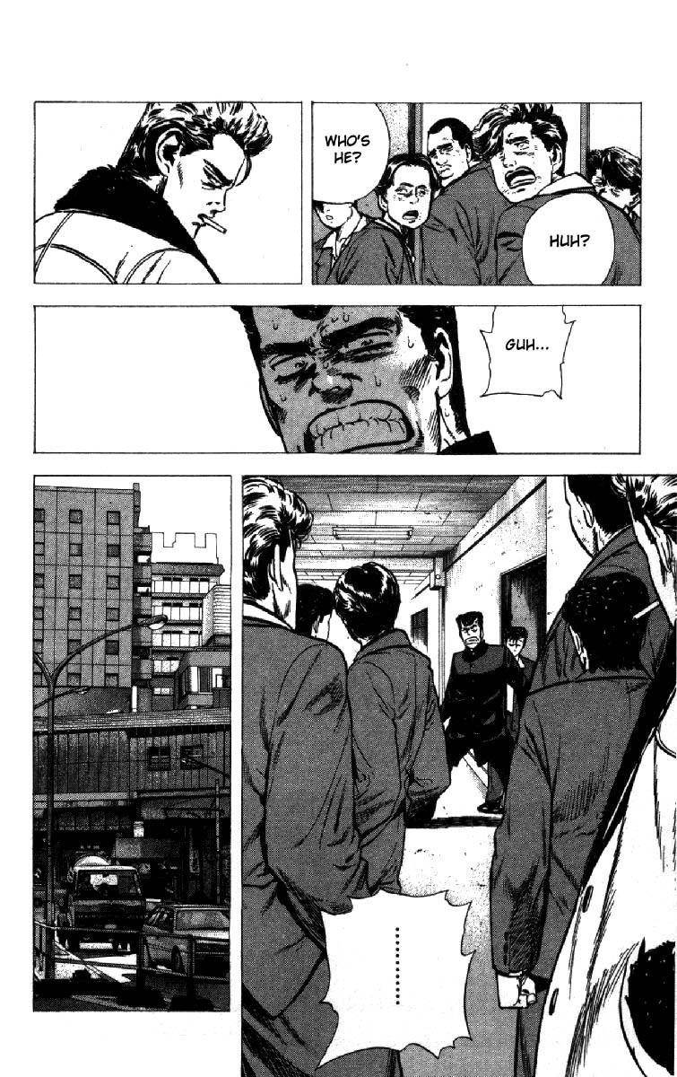 Rokudenashi Blues Chapter 138 - Page 5
