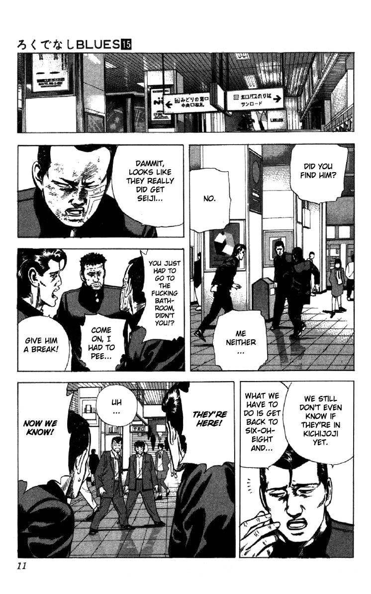 Rokudenashi Blues Chapter 138 - Page 6