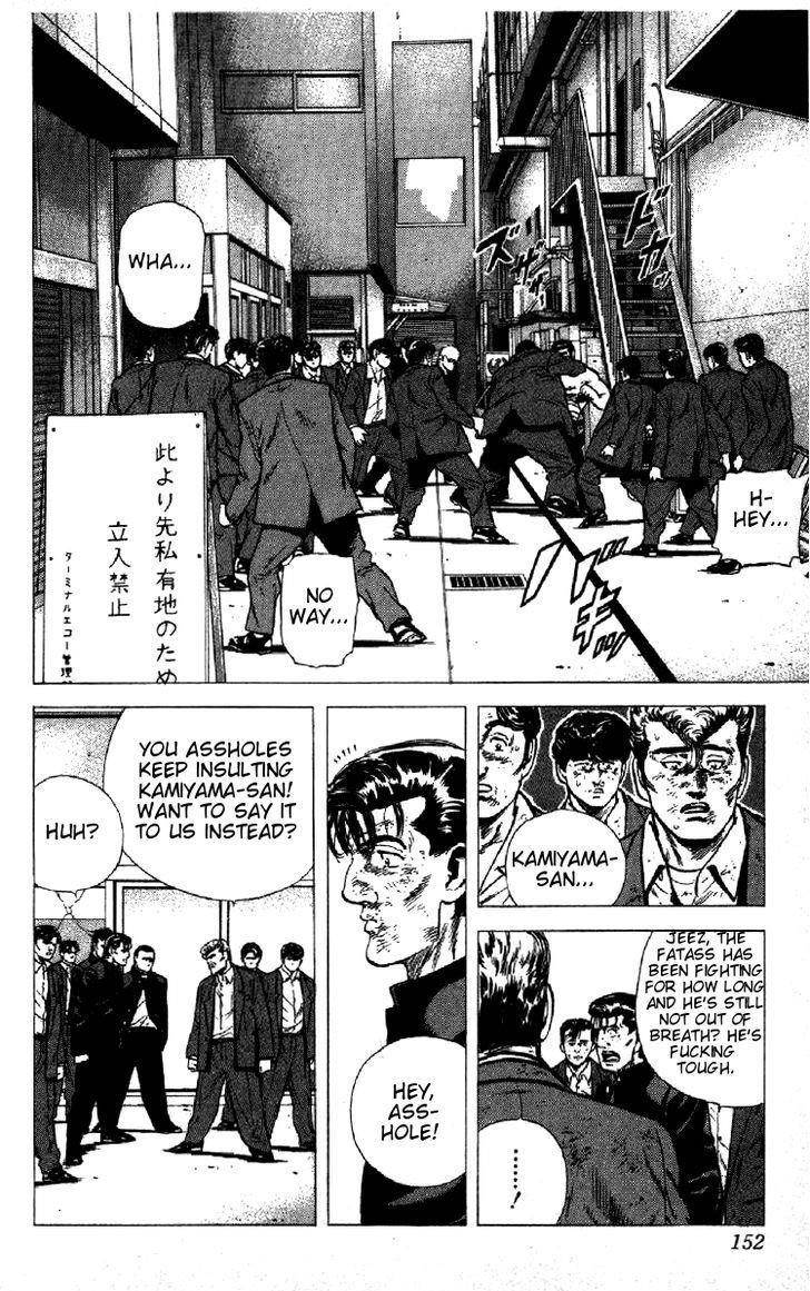 Rokudenashi Blues Chapter 145 - Page 12