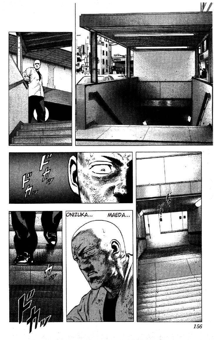 Rokudenashi Blues Chapter 145 - Page 16