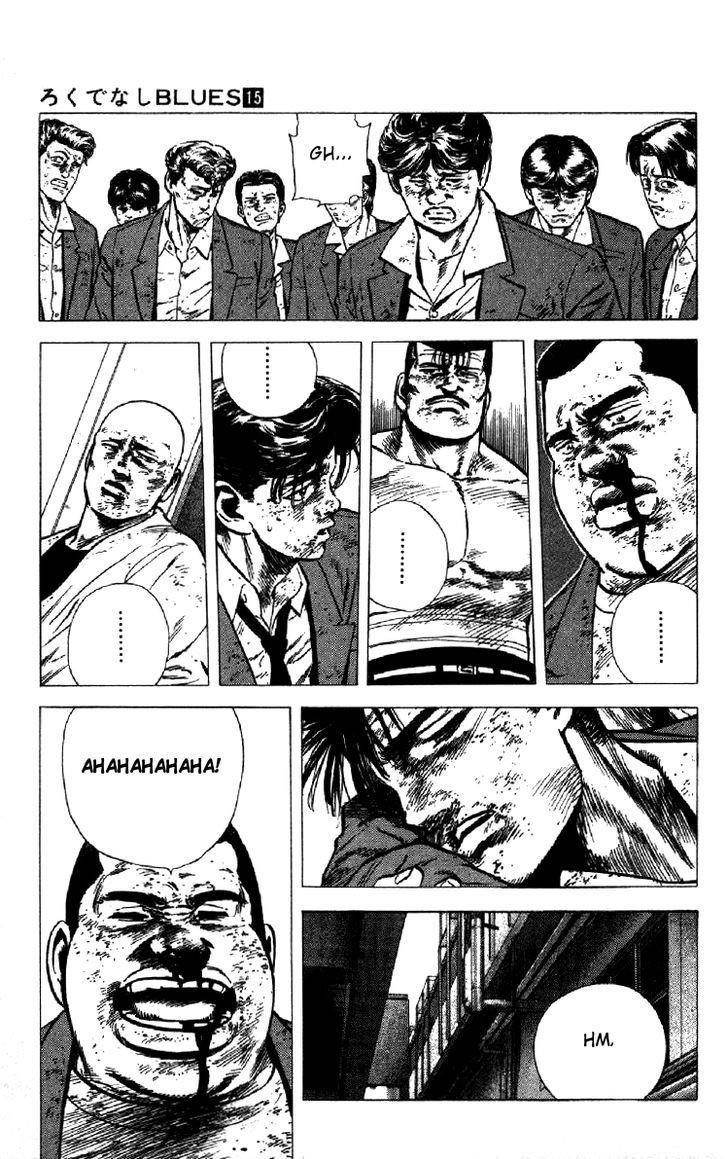 Rokudenashi Blues Chapter 145 - Page 7