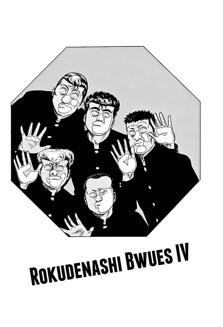 Rokudenashi Blues Chapter 179 - Page 2