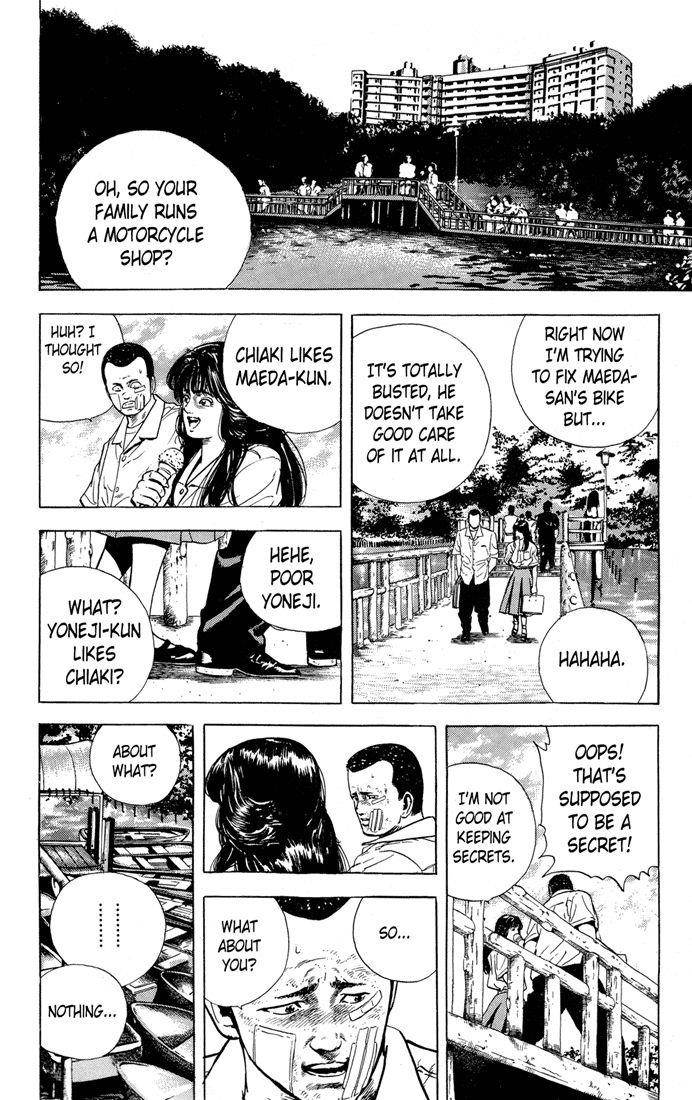 Rokudenashi Blues Chapter 18 - Page 6