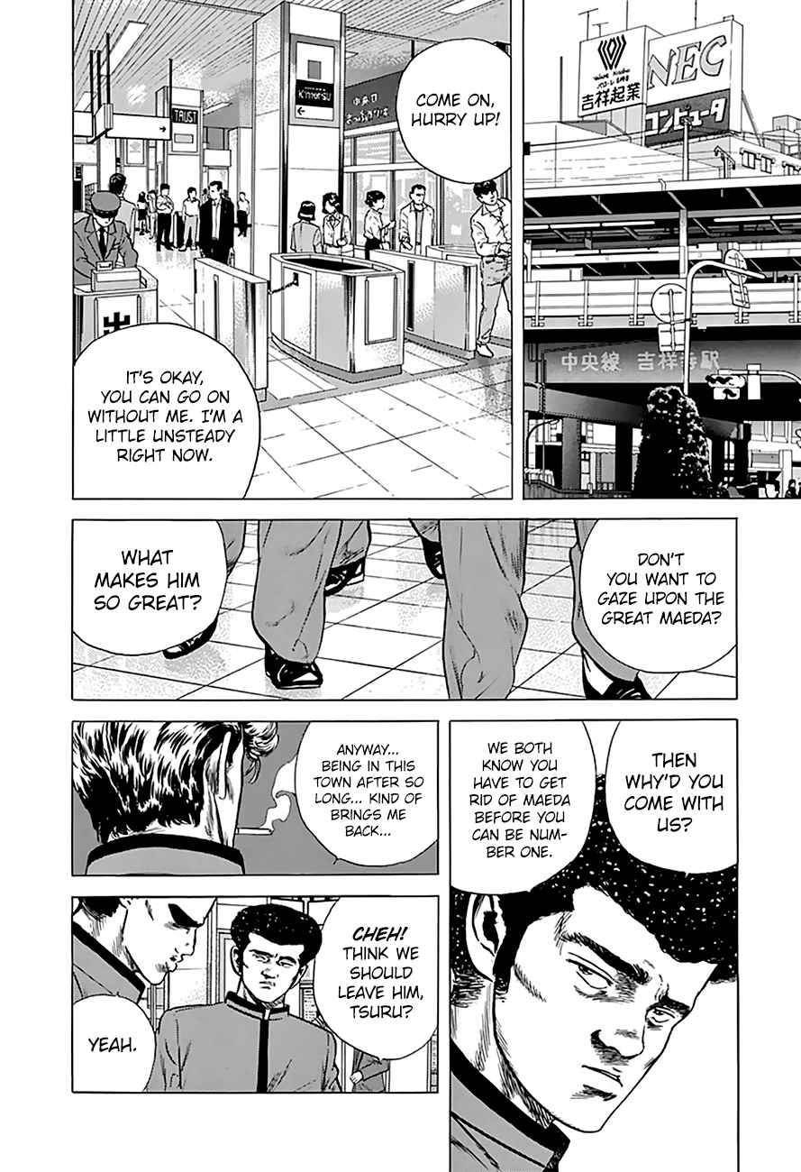 Rokudenashi Blues Chapter 180 - Page 13
