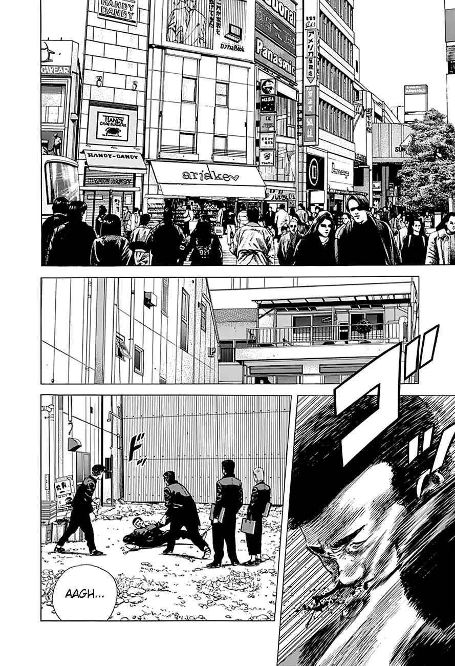 Rokudenashi Blues Chapter 180 - Page 3