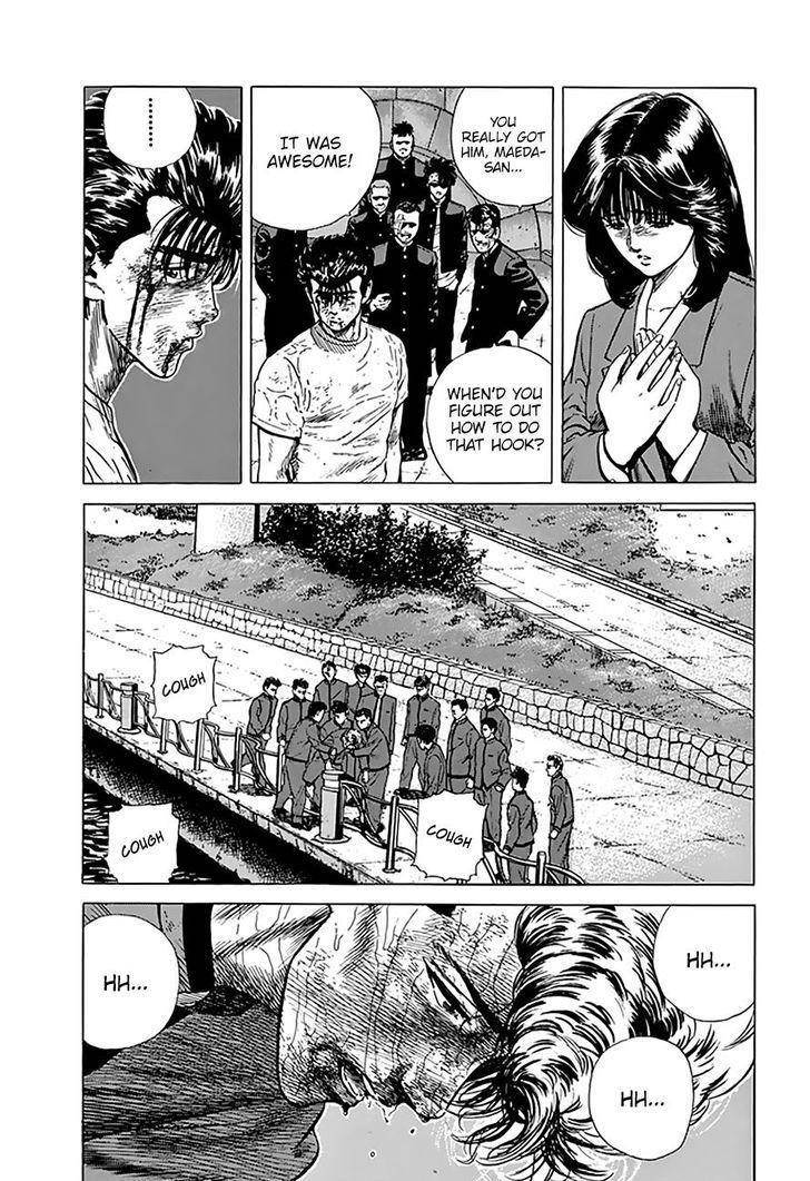Rokudenashi Blues Chapter 197 - Page 4