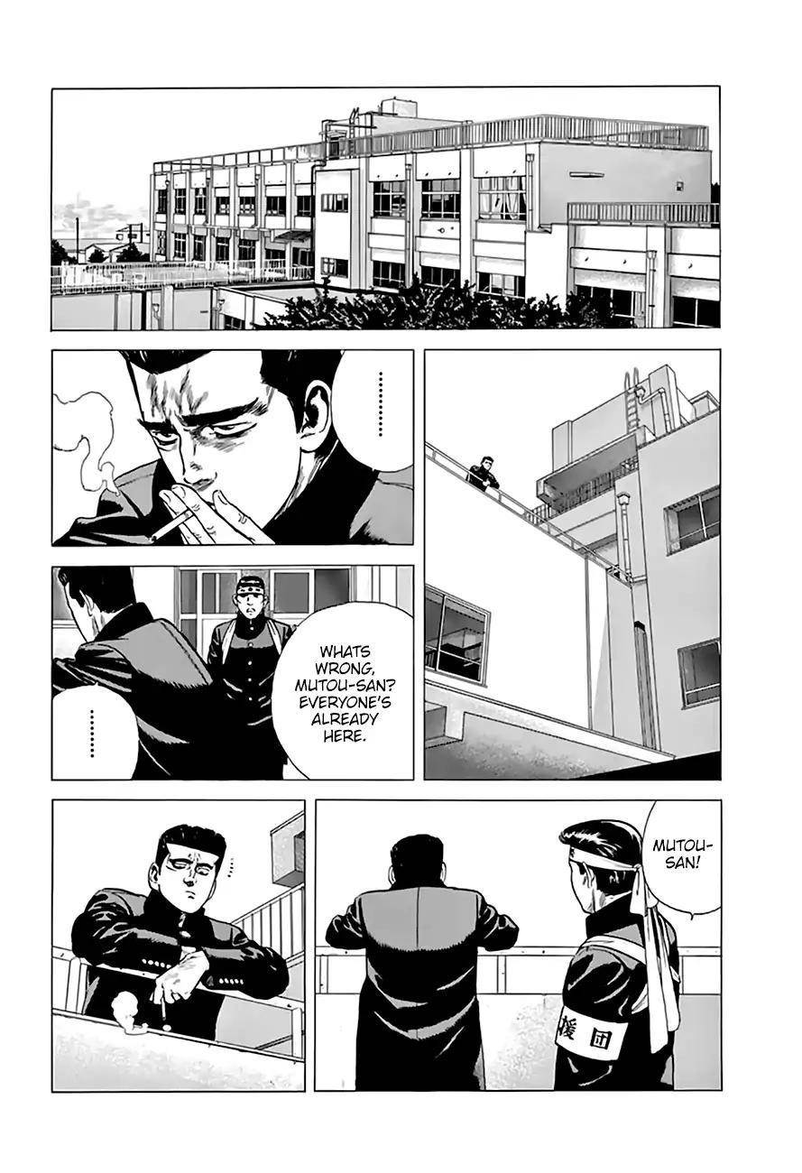 Rokudenashi Blues Chapter 213 - Page 12