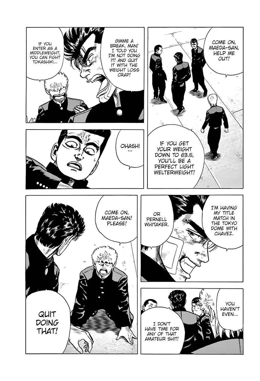 Rokudenashi Blues Chapter 213 - Page 13