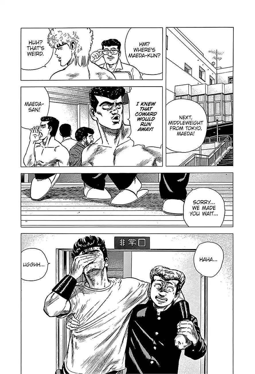 Rokudenashi Blues Chapter 219 - Page 18
