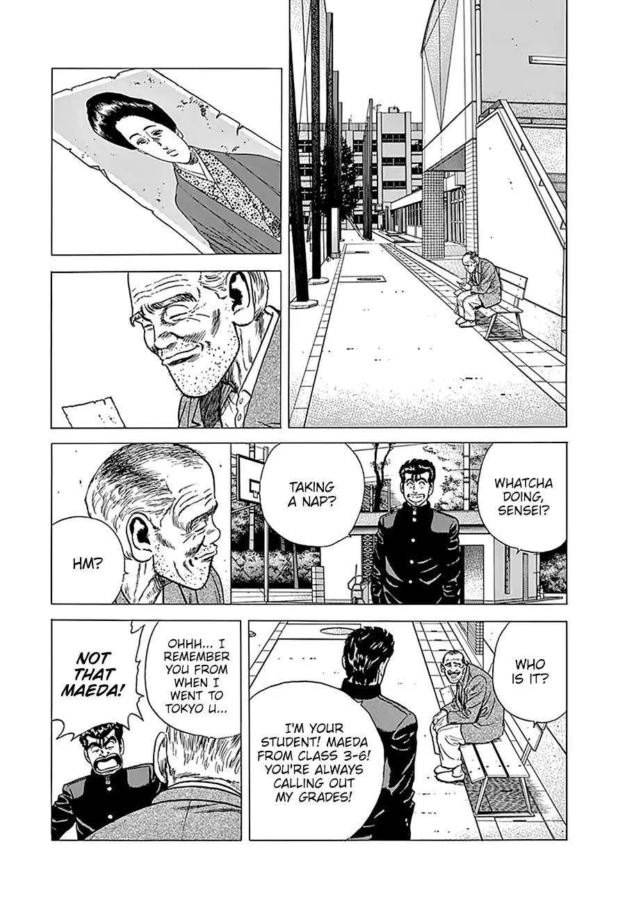 Rokudenashi Blues Chapter 239 - Page 10