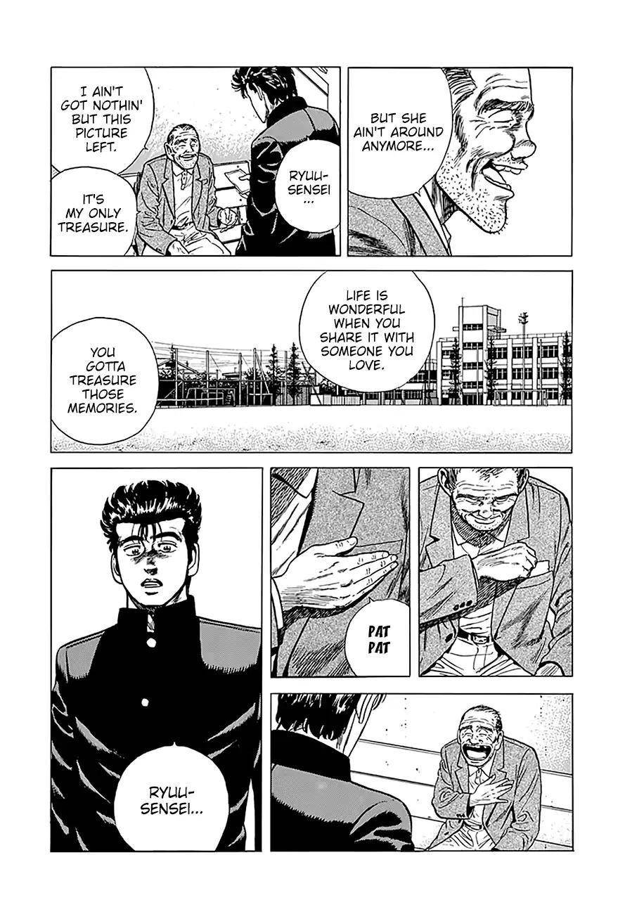 Rokudenashi Blues Chapter 239 - Page 13