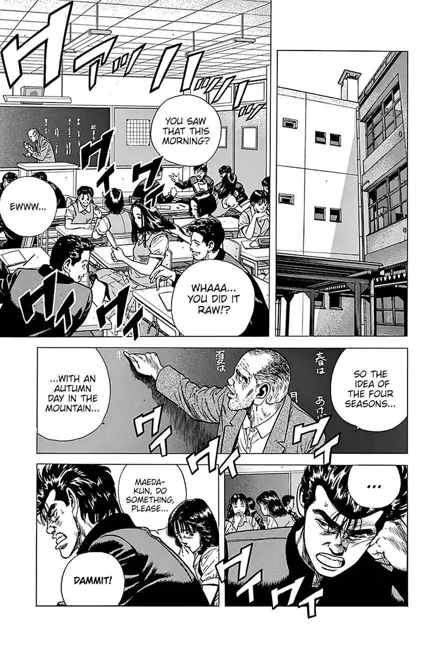 Rokudenashi Blues Chapter 239 - Page 14