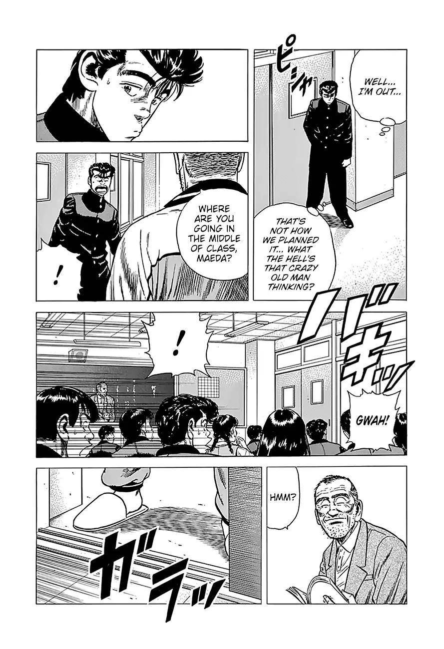 Rokudenashi Blues Chapter 239 - Page 17